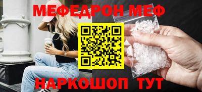 первитин Коммунар