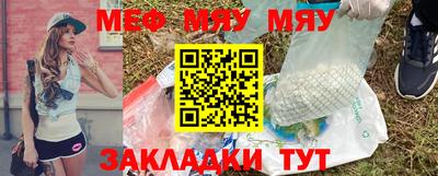 COCAINE Апрелевка