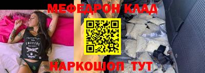 гашиш Апшеронск