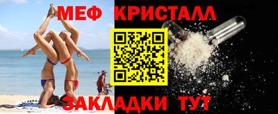 бутик Комсомольск-на-Амуре