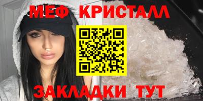 кокаин премиум Аргун