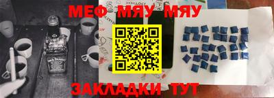 гашиш Апшеронск