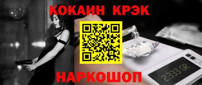 первитин Коммунар