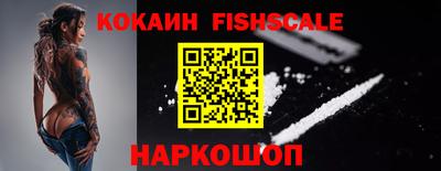 первитин Коммунар