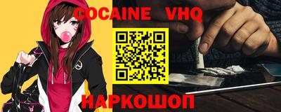 PSILOCYBIN Конаково