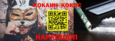 первитин Коммунар