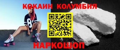 гашиш Апшеронск