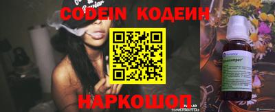 гашиш Апшеронск