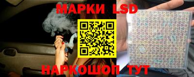 первитин Коммунар
