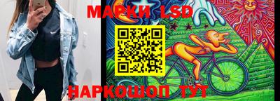 COCAINE Апрелевка