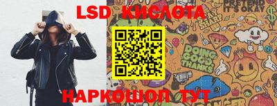 кокаин премиум Аргун