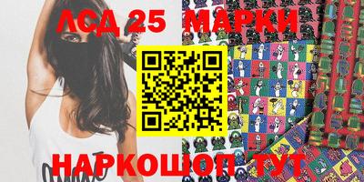 COCAINE Апрелевка