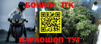 COCAINE Апрелевка