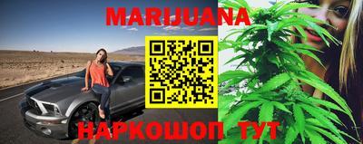 первитин Коммунар