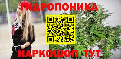 PSILOCYBIN Конаково