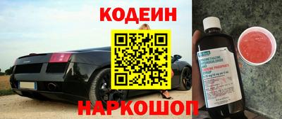 первитин Коммунар