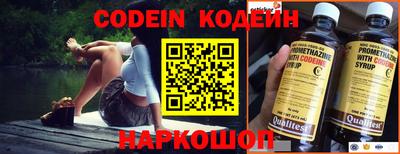 PSILOCYBIN Конаково