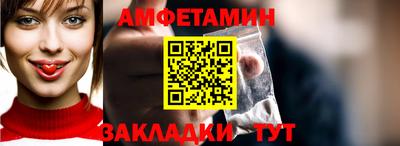 COCAINE Апрелевка