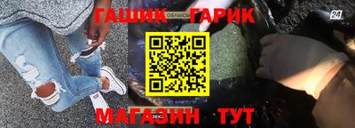 первитин Коммунар