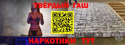 первитин Коммунар