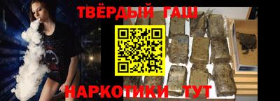 кокаин премиум Аргун