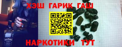 PSILOCYBIN Конаково