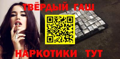 PSILOCYBIN Конаково