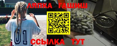PSILOCYBIN Конаково