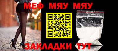 PSILOCYBIN Конаково