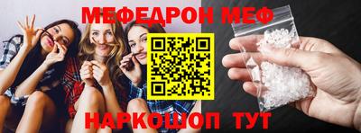 кокаин премиум Аргун