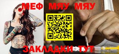 гашиш Апшеронск