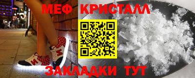 PSILOCYBIN Конаково