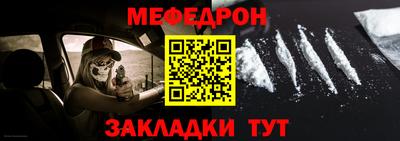 кокаин премиум Аргун